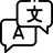 Language Icon